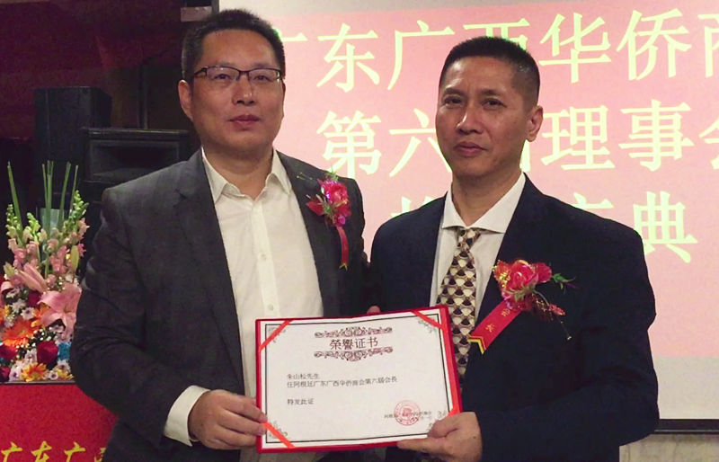 0253562003.png 5.png