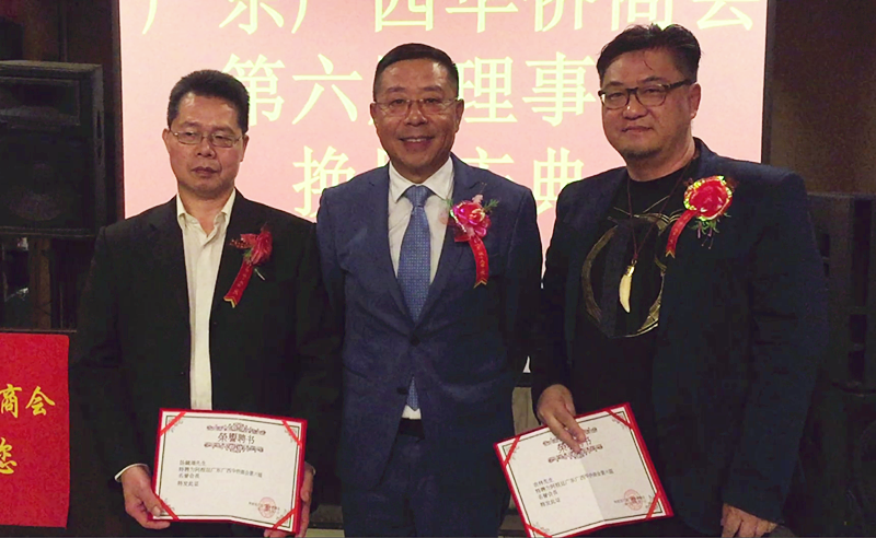 0292508419.png 7.png