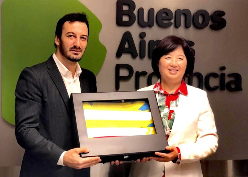 0731795960.jpg 微信图片_20190507093447.jpg