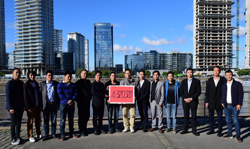 1129940300.jpg 1.JPG