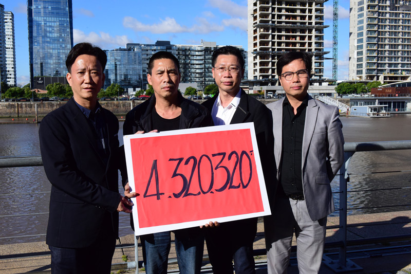 1180650384.jpg 2.JPG