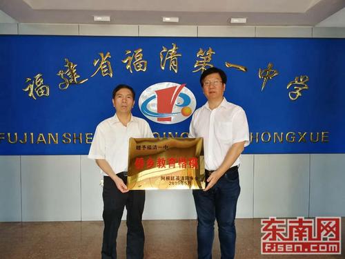 1546298356.jpg 3085a988a18e1e44d4910b_small.jpg