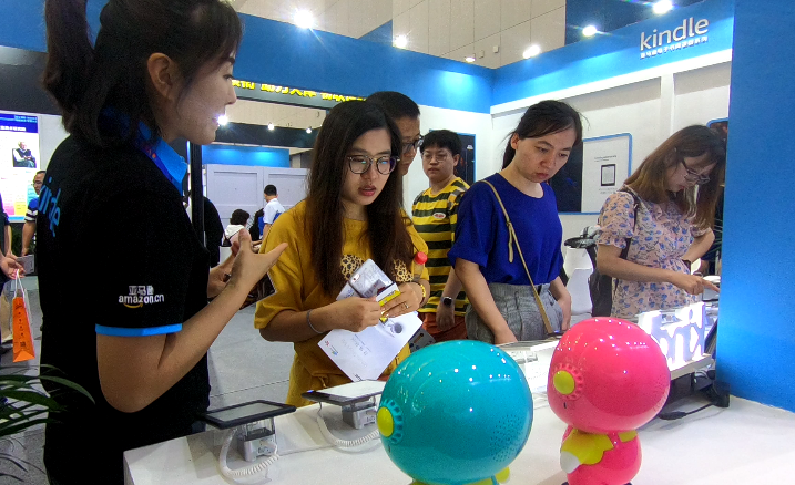 1755693802.png 4.png