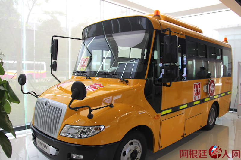 2020325451.jpg IMG_3784.JPG