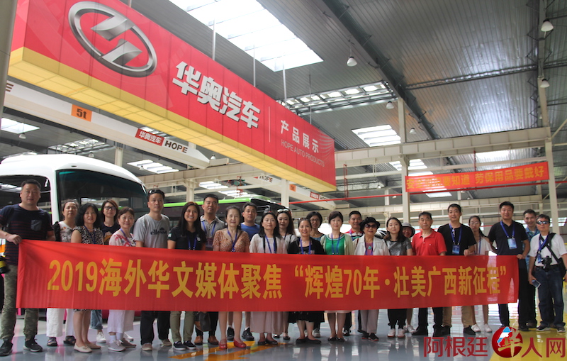 2059623412.jpg IMG_3796.JPG