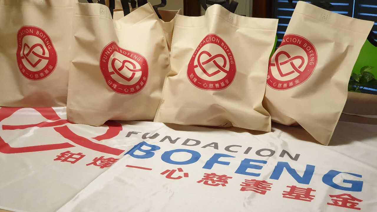 2473911116.jpg 微信图片_20190523224859.jpg