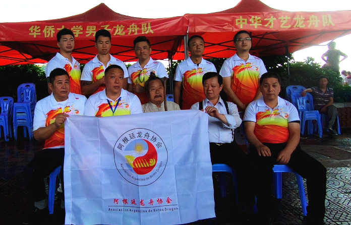 2619166519.png 5.png