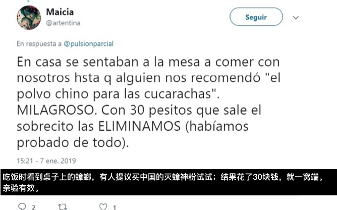 0113168678.png 屏幕快照 2019-06-01 上午7.15.49.png