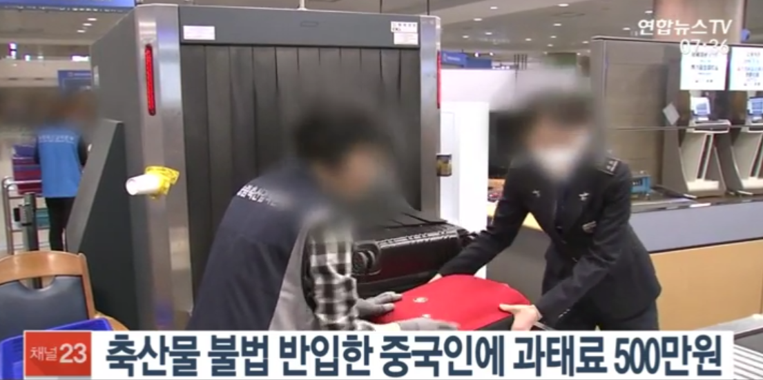 0450184034.png 2019%2F06%2F04%2Fc4238451886b464582d7137e53583985.png