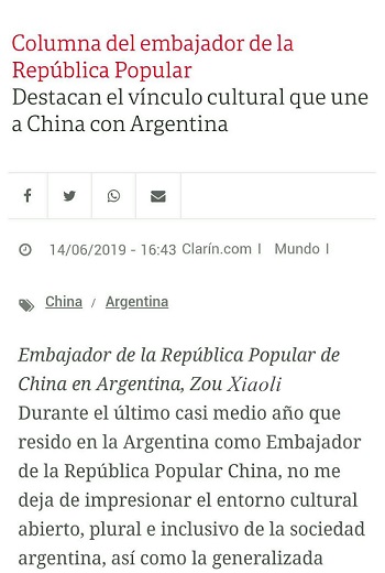 1589913360.jpg W020190615336871117734.jpg