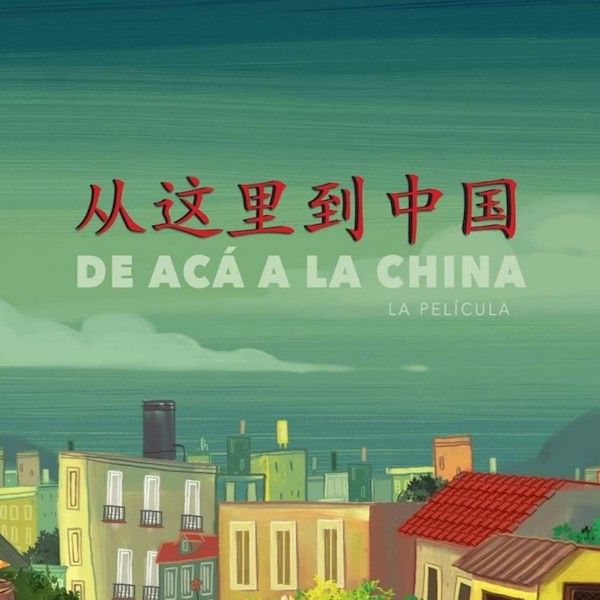 2080885894.jpg 8a9eab5f694e2b8577930fca1130d2fb.jpg