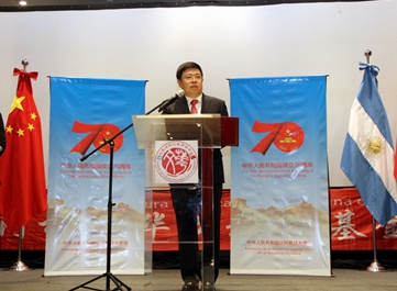 2234937806.jpg W020190622220005139782.jpg