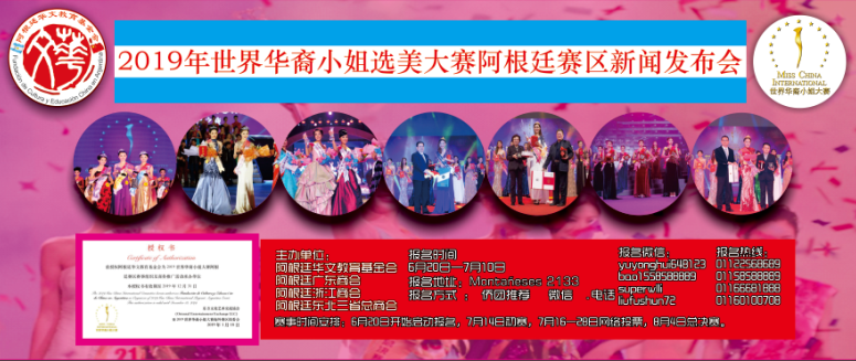 2276710457.png 微信图片_20190621133705.png