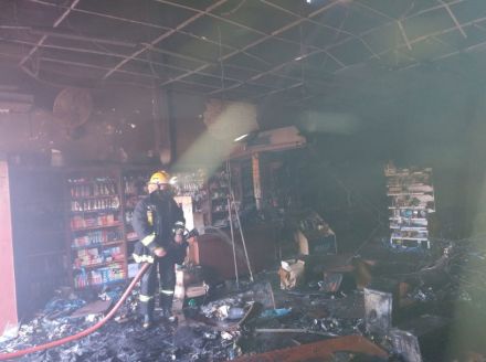 2325568277.jpg 209729w440.jpg