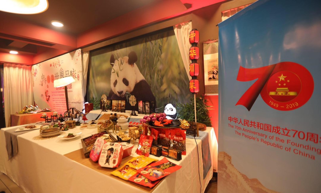 2615745463.jpg 微信图片_20190626023700.jpg