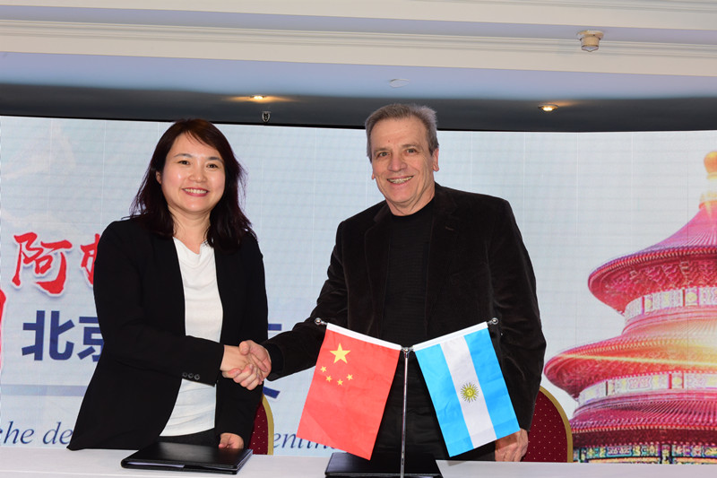 2883586277.jpg 13.JPG