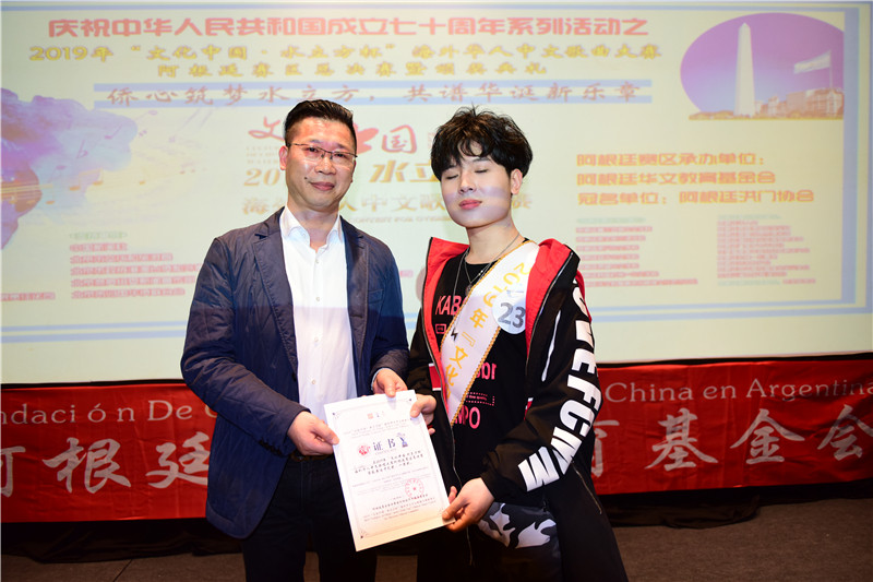 0362882040.jpg 65.jpg