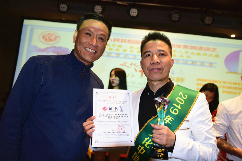 0383500552.jpg 72.jpg