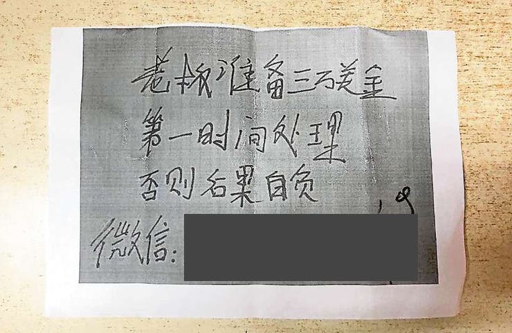 0453588555.jpg 3050400w740.jpg