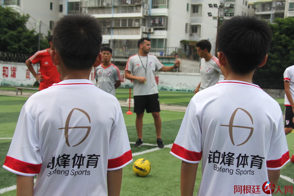 2726952012.jpg IMG_5880.JPG