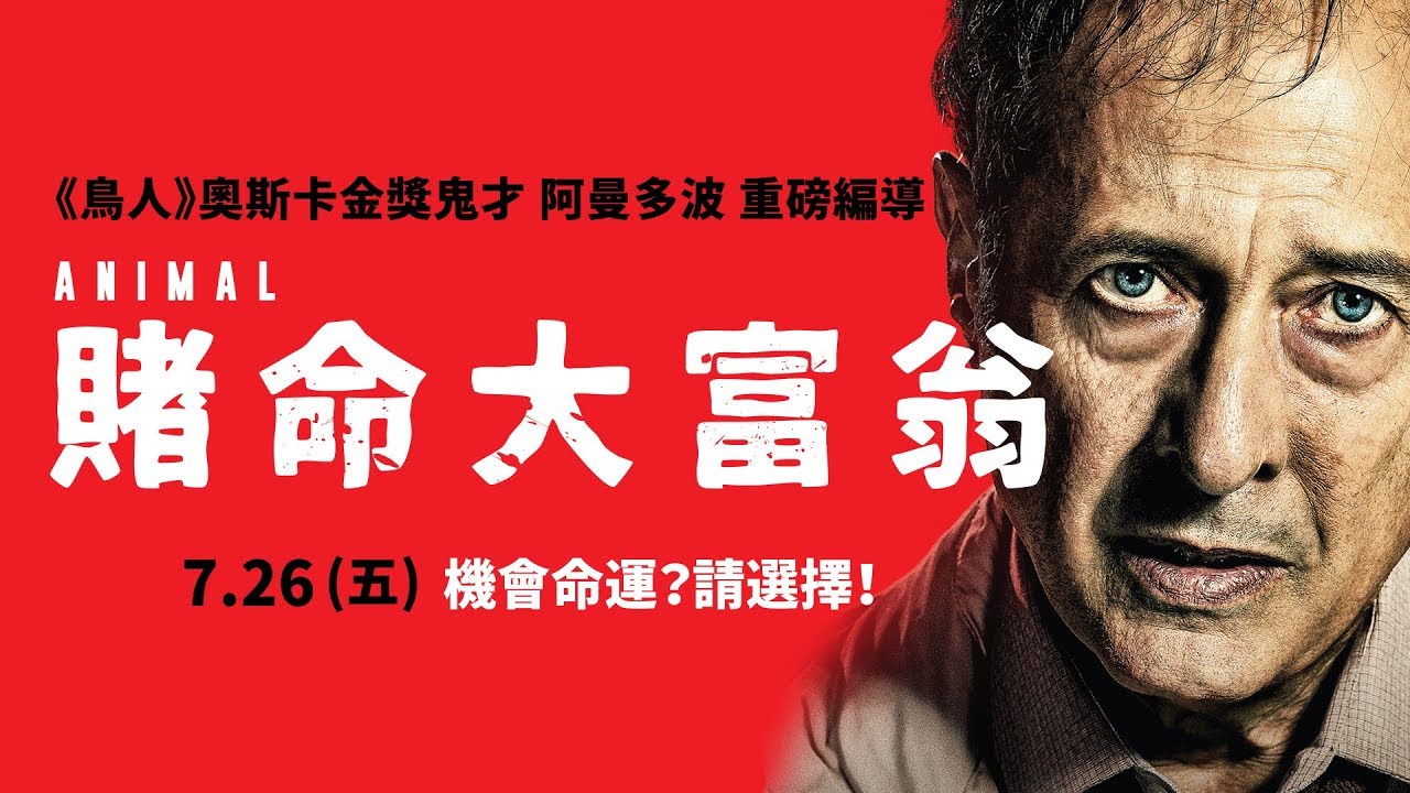 2733393110.jpg maxresdefault.jpg