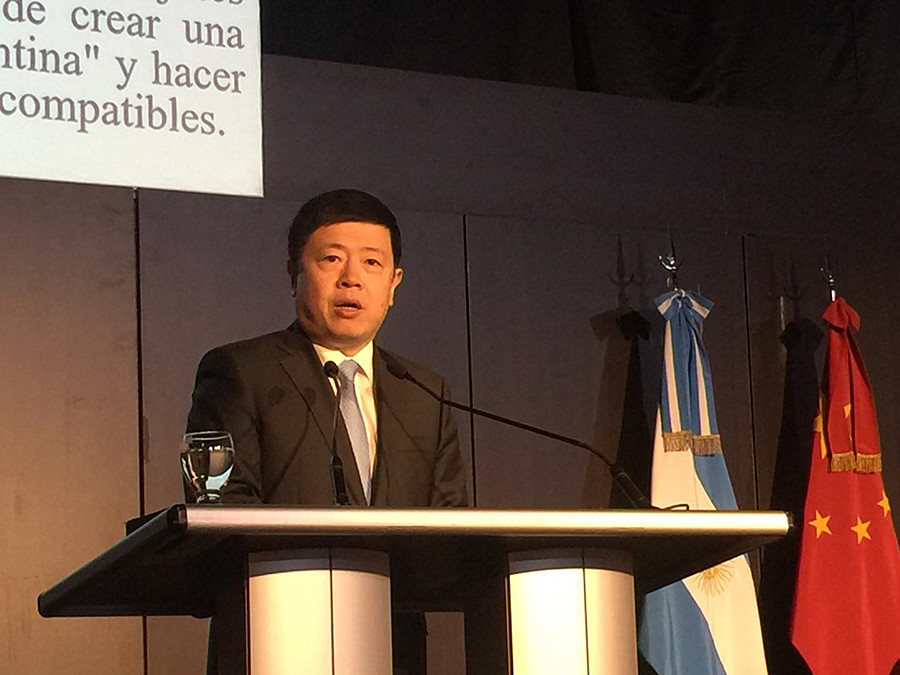 0367661054.jpg 微信图片_20190802154743.jpg