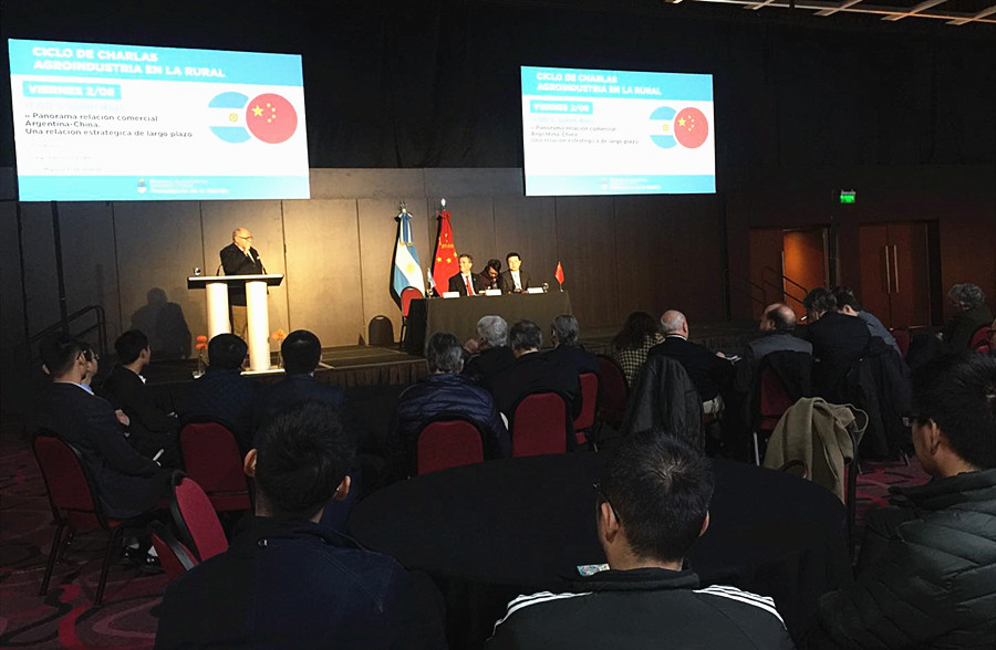 0373197865.jpg 微信图片_20190802154750.jpg