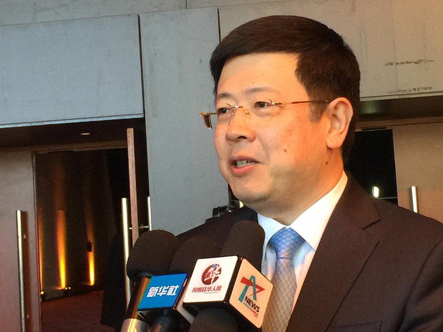 0399757727.jpg 微信图片_20190802154754.jpg