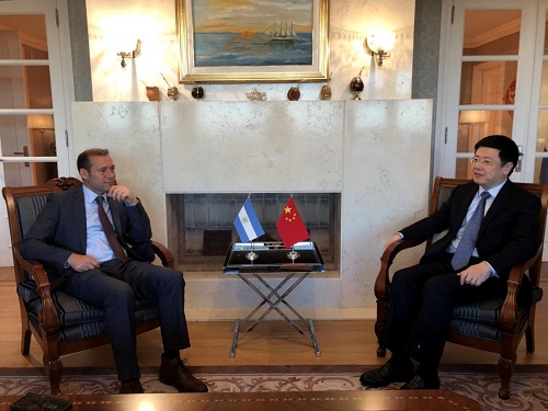 0758818564.jpg W020190807136878125512.jpg