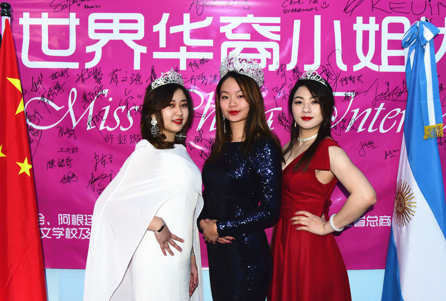 0814113051.jpg 5.jpg