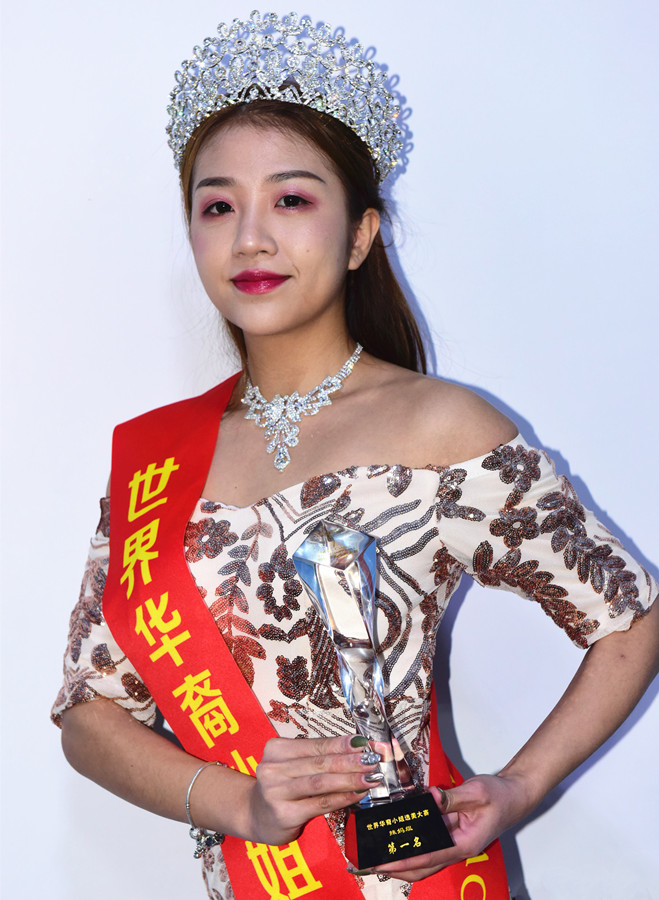 0842948878.jpg 4.jpg