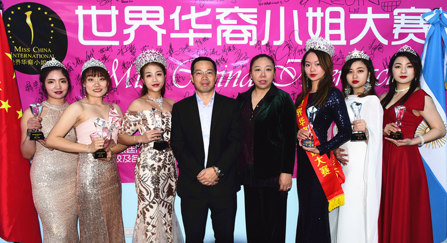 0843871581.jpg 2.jpg