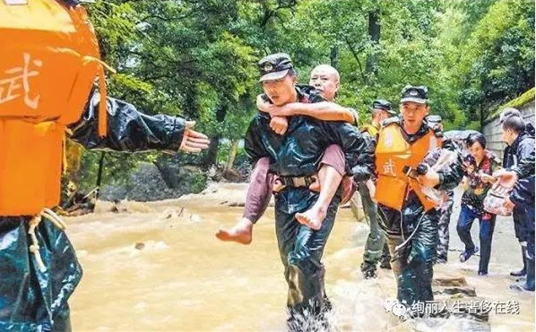 1286151672.jpg 微信图片_20190811212309.jpg