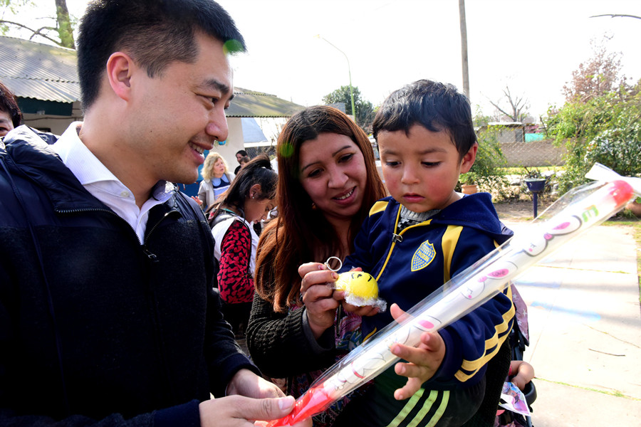 1773275862.jpg 6.jpg