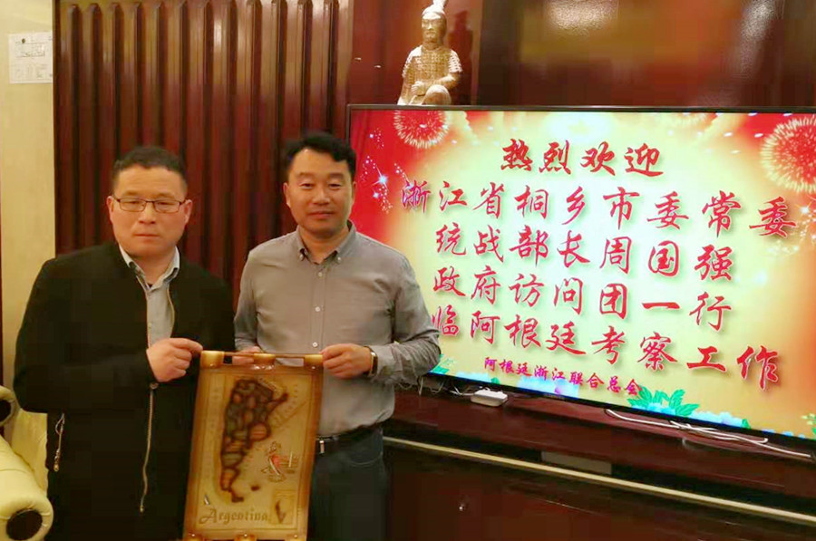 2715097279.jpg 2.jpg