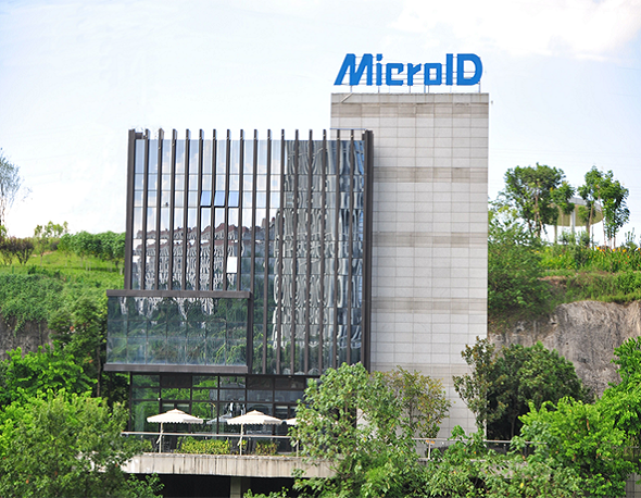 2916294151.png xiezilou3.jpg.png