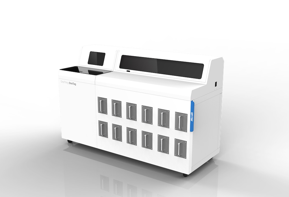 2951803243.jpg 智能收集批量分拣系统 (2).jpg