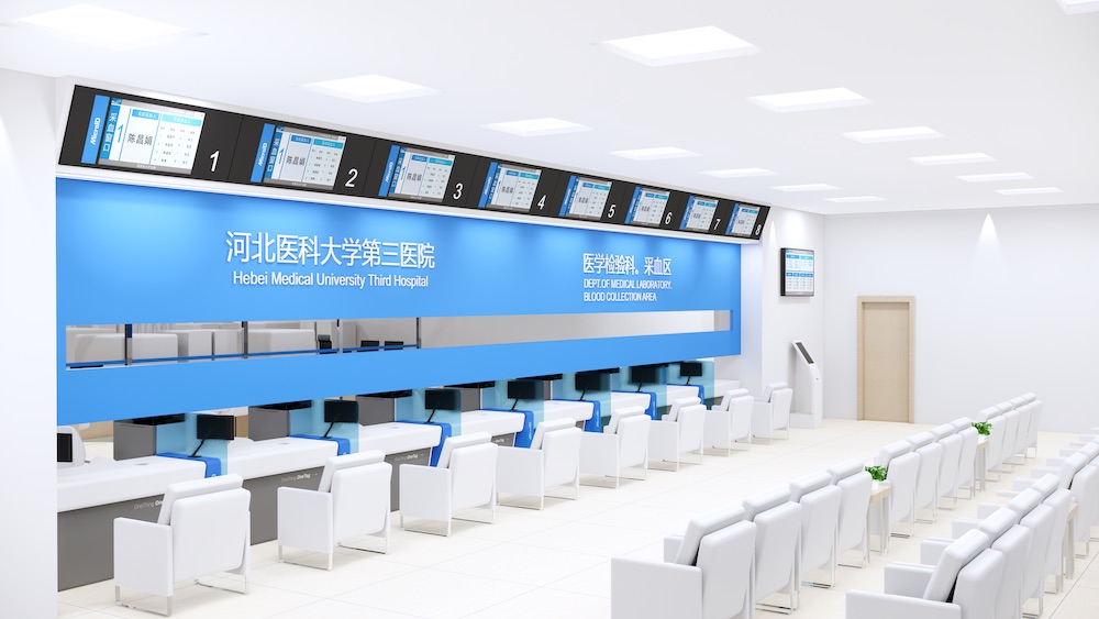2994047626.jpg 河北医科大学第三医院 (3).jpg