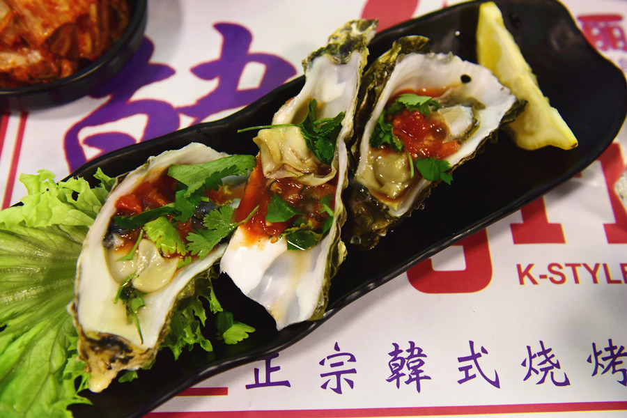 0172232654.jpg 5.jpg