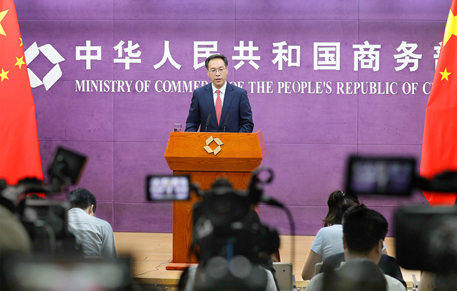 0578724067.jpg 2019%2F09%2F05%2Ff3bcdf7a8750482ba23b0ffe3bb3d428.jpg