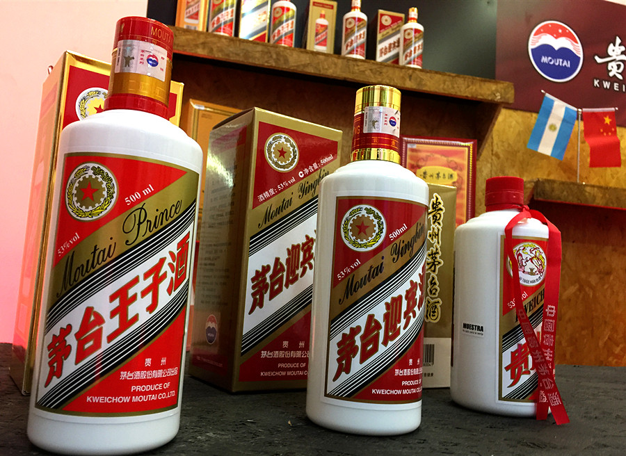 1095440659.jpg 4.jpg