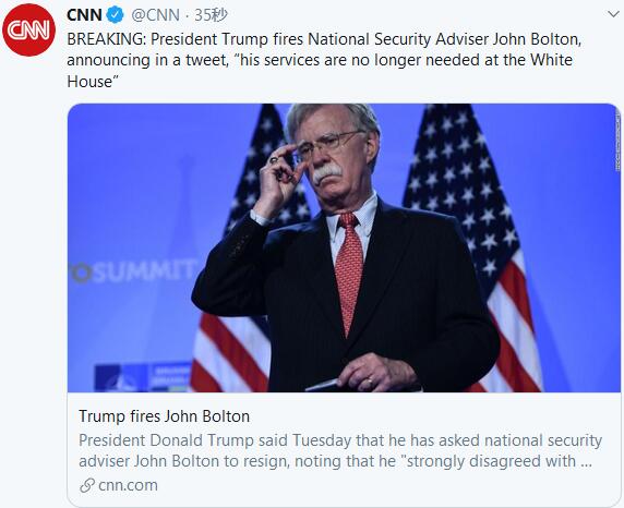 1112151701.jpg 2019%2F09%2F11%2Ffb39463d304f4c2d86794b41eaa6e749.jpg