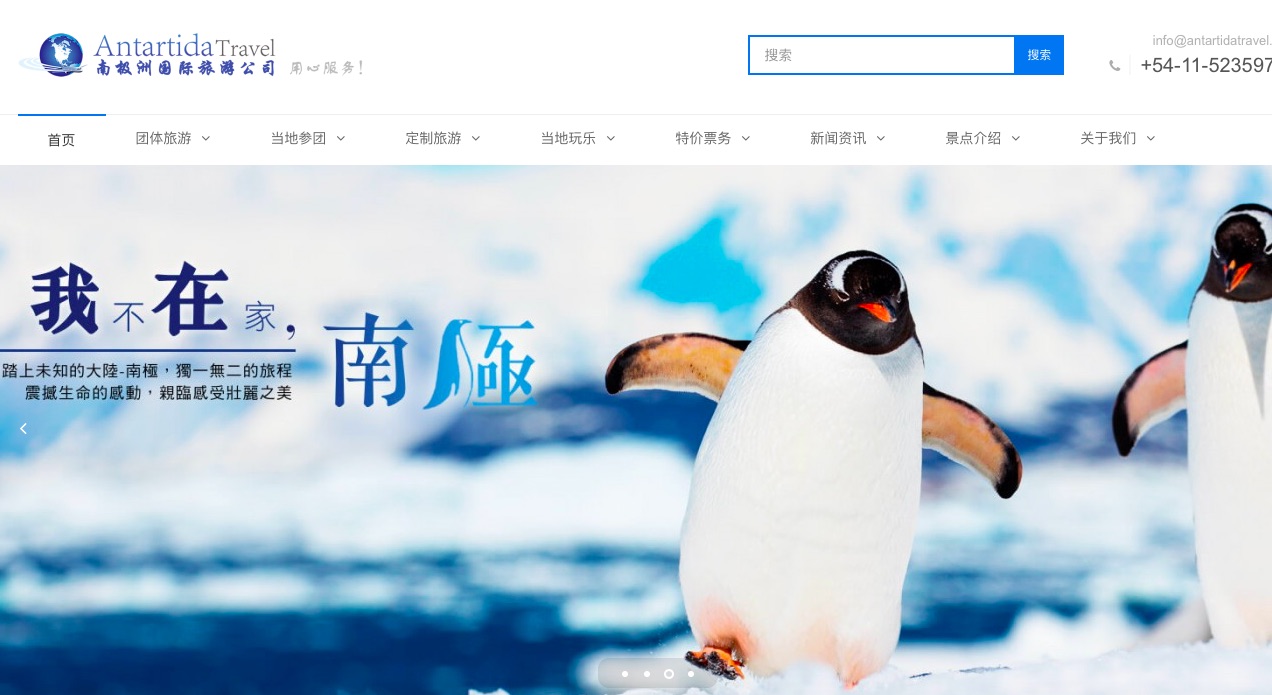 屏幕快照 2019-09-11 上午2.03.07.jpg