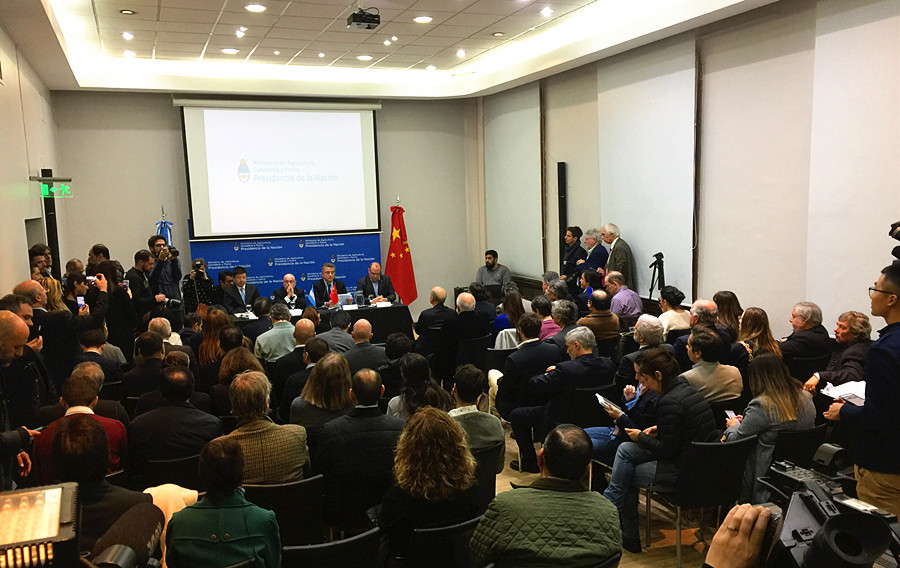 1232026197.jpg 1.JPG