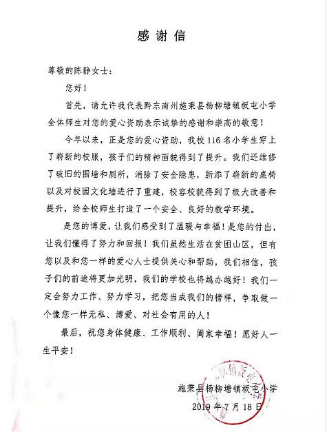 1291218276.jpg 2.jpg