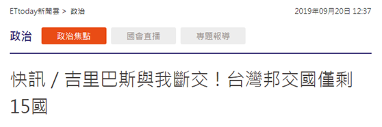 2043031181.png 2019%2F09%2F20%2F366b765e1a2b43c39ea253d9dc3014bb.png