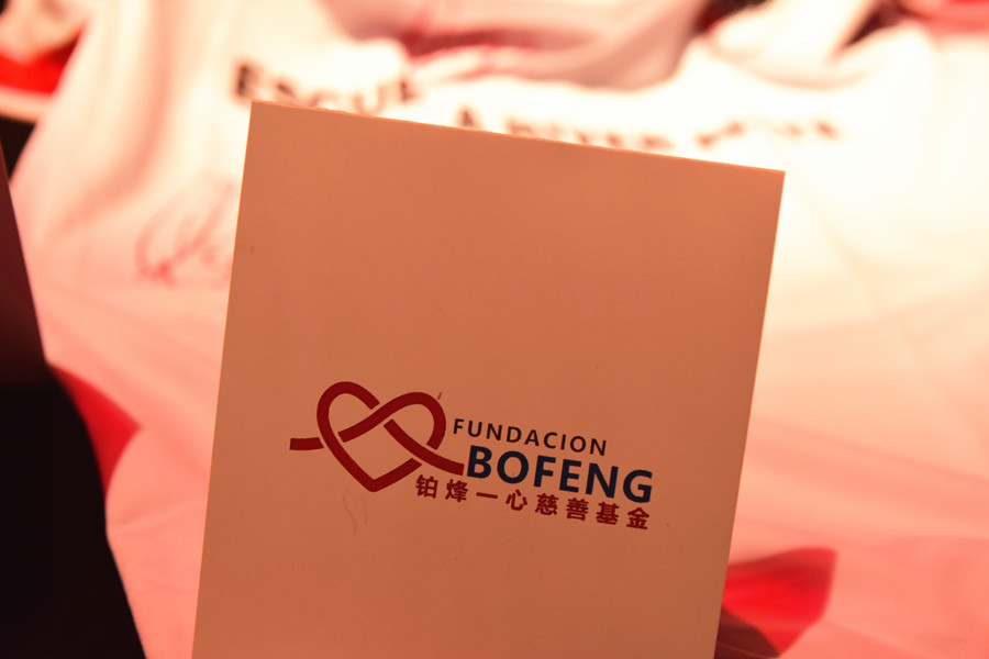 2043212845.jpg DSC_0248_副本.jpg