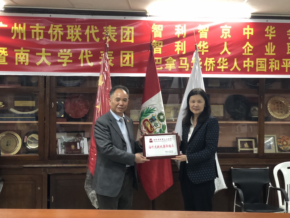 2432924700.jpg image005.jpg