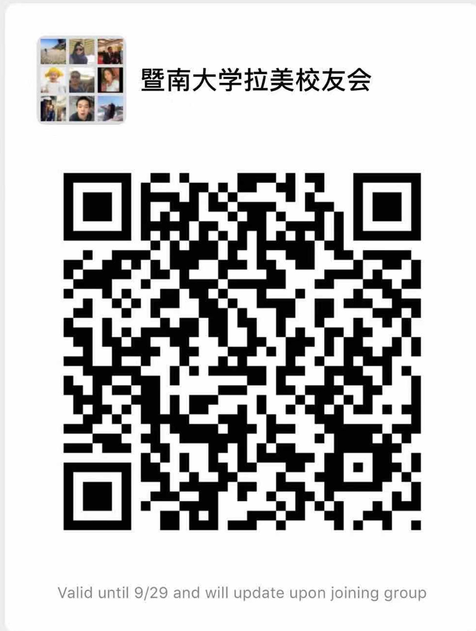 2476684396.jpg image011.jpg