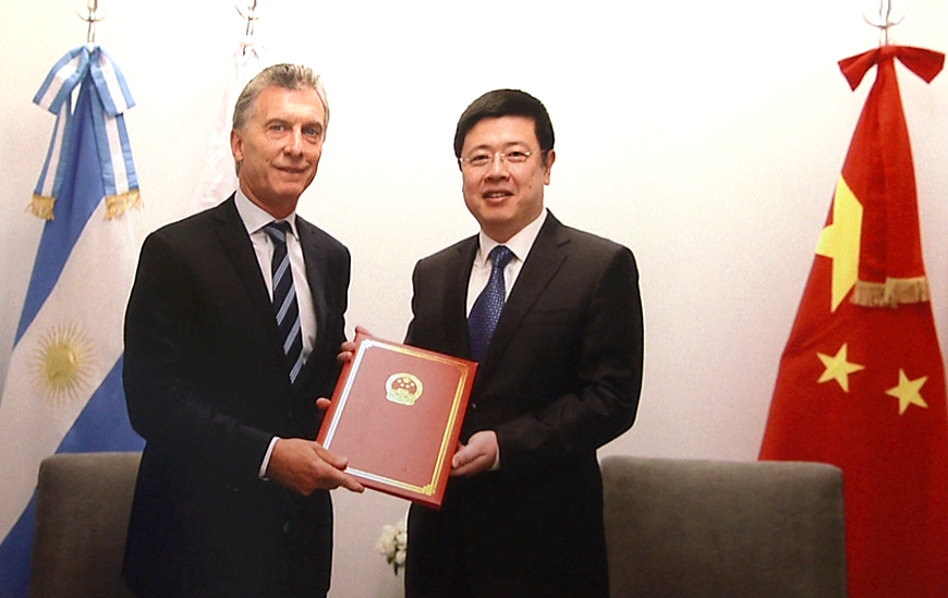 2583918489.png 微信截图_20190925102950.png